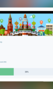 WiFi Москва: бесплатный WiFi для Android