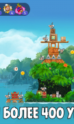 Angry Birds Rio для Android
