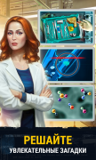 The X-Files для Android