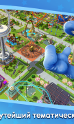 RollerCoaster Tycoon Touch для Android