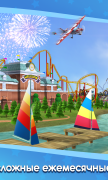 RollerCoaster Tycoon Touch для Android