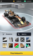 F1 Manager для Android