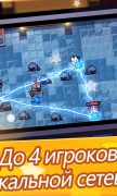 Soul Knight для Android