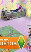 The Sims FreePlay для Android