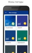 Прозрачные часы и погода для Android