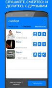 JuasApp для Android