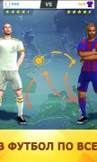 Soccer Star 2020 Top Leagues для Android