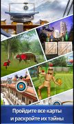 Archery King для Android