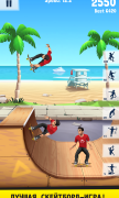 Flip Skater для Android