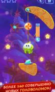 Cut the Rope: Magic для Android