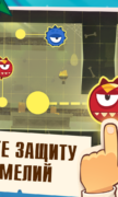 King of Thieves для Android