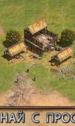 Rise of Empires: Ice and Fire для Android