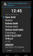 Виджет DIGI Clock для Android