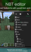 Toolbox для Minecraft для Android