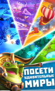 Legend of Solgard для Android