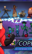 Disney Heroes Battle Mode для Android
