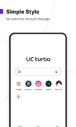 UC Browser Turbo для Android