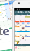 Календарь Jorte для Android