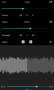 Music Speed Changer для Android