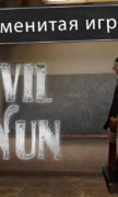 Evil Nun: ужас в школе для Android