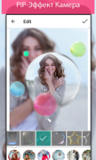 PiP камера картинка в картинке для Android