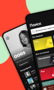 Spotify: музыка и подкасты для Android