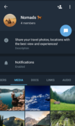 Telegram X для Android
